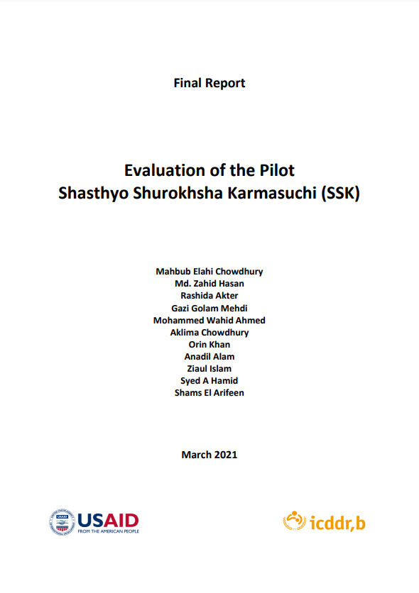 Final report on the Evaluation of the pilot Shasthyo Shurokhsha Karmasuchi (SSK)