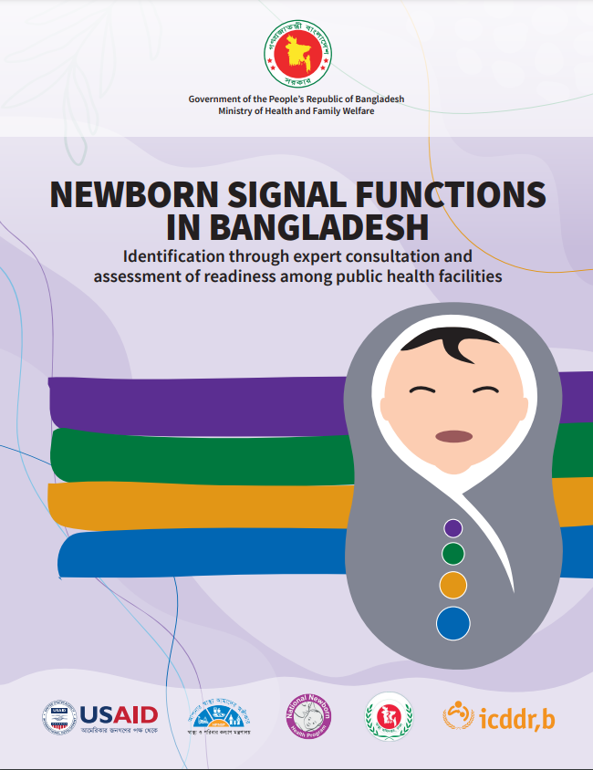 Newborn signal functions in Bangladesh: Identification through expert consultation and assessment of readiness among public health facilities