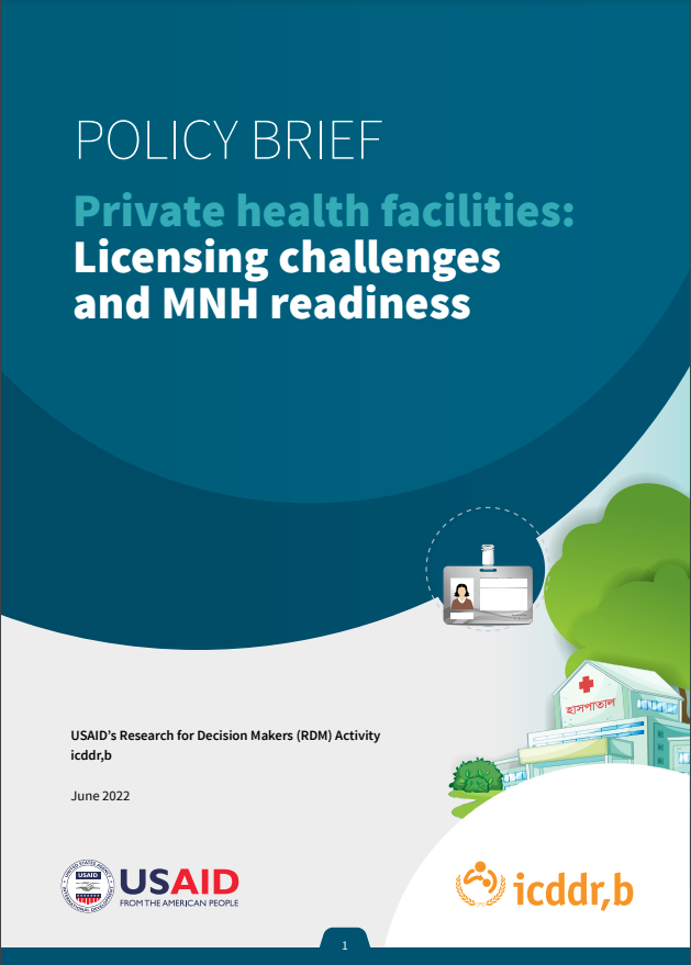 POLICY BRIEF – Private health facilities: Licensing challenges and MNH readiness